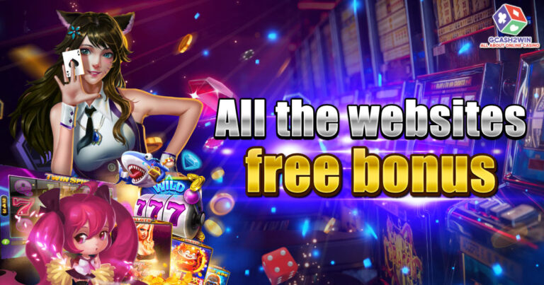 ALL ABOUT ONLINE CASINO FREE BONUS